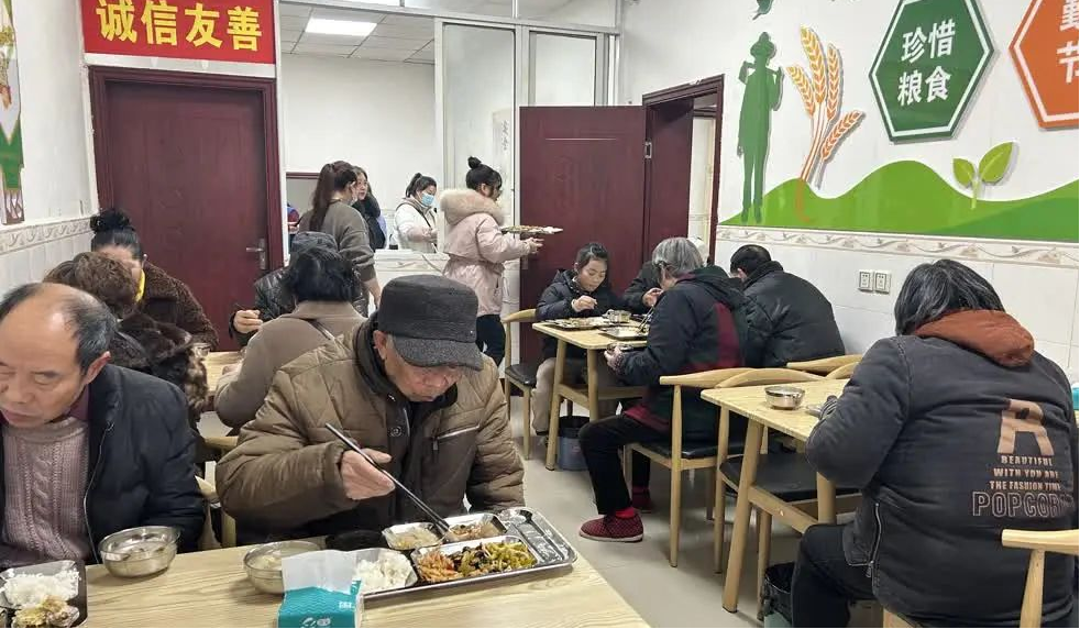 老年助餐點  守護老年人“舌尖上”的幸福