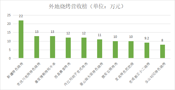 圖片4.png